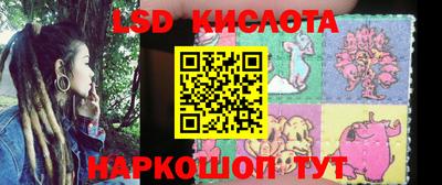 прущая мука Новодвинск