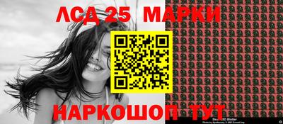 прущая мука Новодвинск