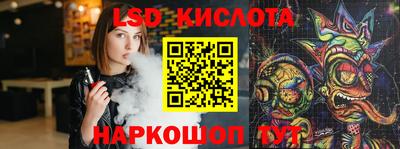 амф Новозыбков