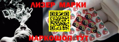 амф Новозыбков