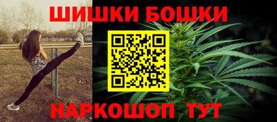 прущая мука Новодвинск
