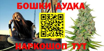 прущая мука Новодвинск