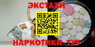 прущая мука Новодвинск