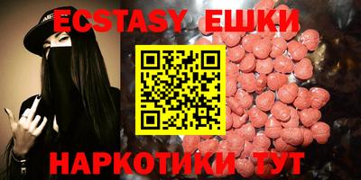 прущая мука Новодвинск