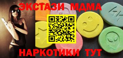 прущая мука Новодвинск