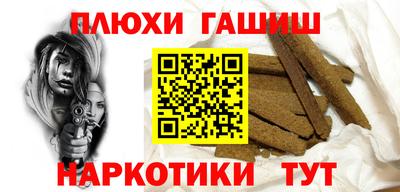 прущая мука Новодвинск