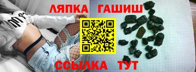 прущая мука Новодвинск