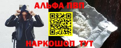 прущая мука Новодвинск