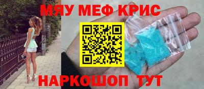 прущая мука Новодвинск